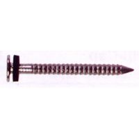 Grip Rite Roofing Nails With Neoprene Washer Hot Dipped Galvanized 1-3/4" (599 Qty)
