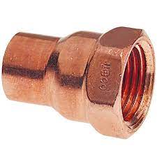 Hailiang Copper WROT Press Adapter- 1/2" FTG X 3/4" FIP